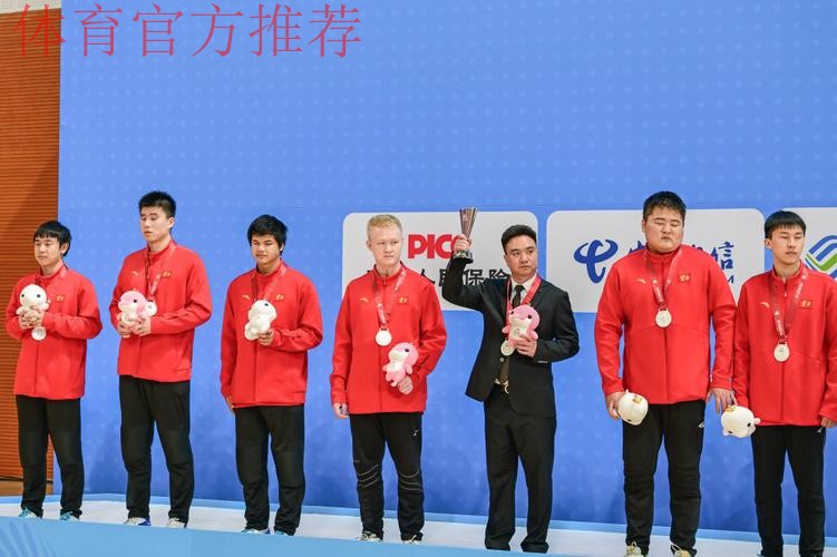 浙江队实现盲人门球男子组五连冠 浙江队实现盲人门球男子组五连冠